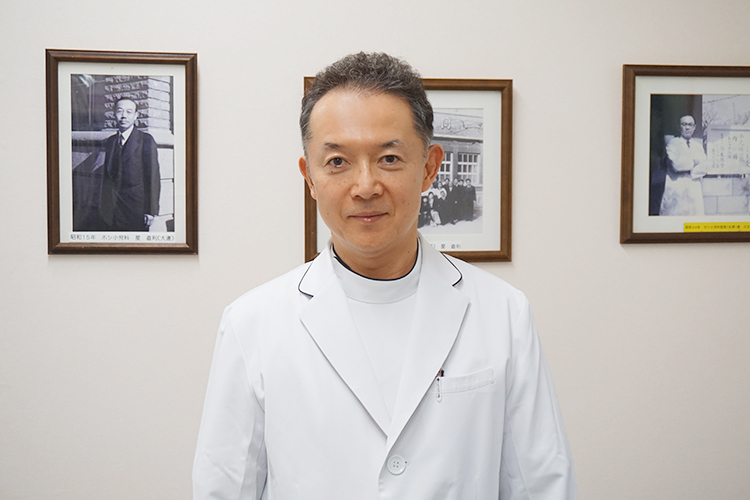 星 医院　院長　星　一